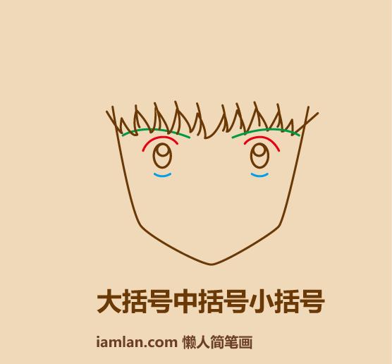 足球小子绘画全过程,30秒画忍者