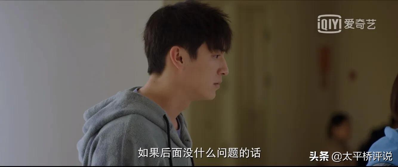 北辙南辕刘梁周和戴小雨在一起没,北辙南辕戴小雨怀孕结局