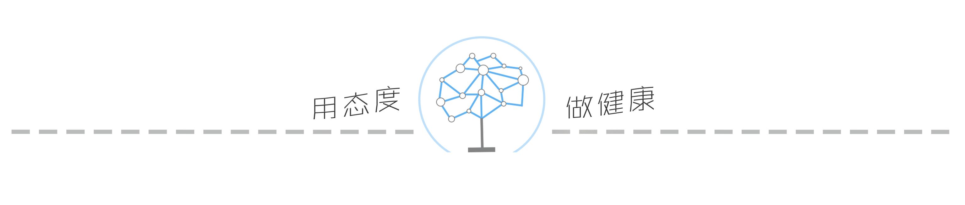 静脉血栓脚肿的对症治疗,深静脉血栓静脉炎脚肿吃什么药好