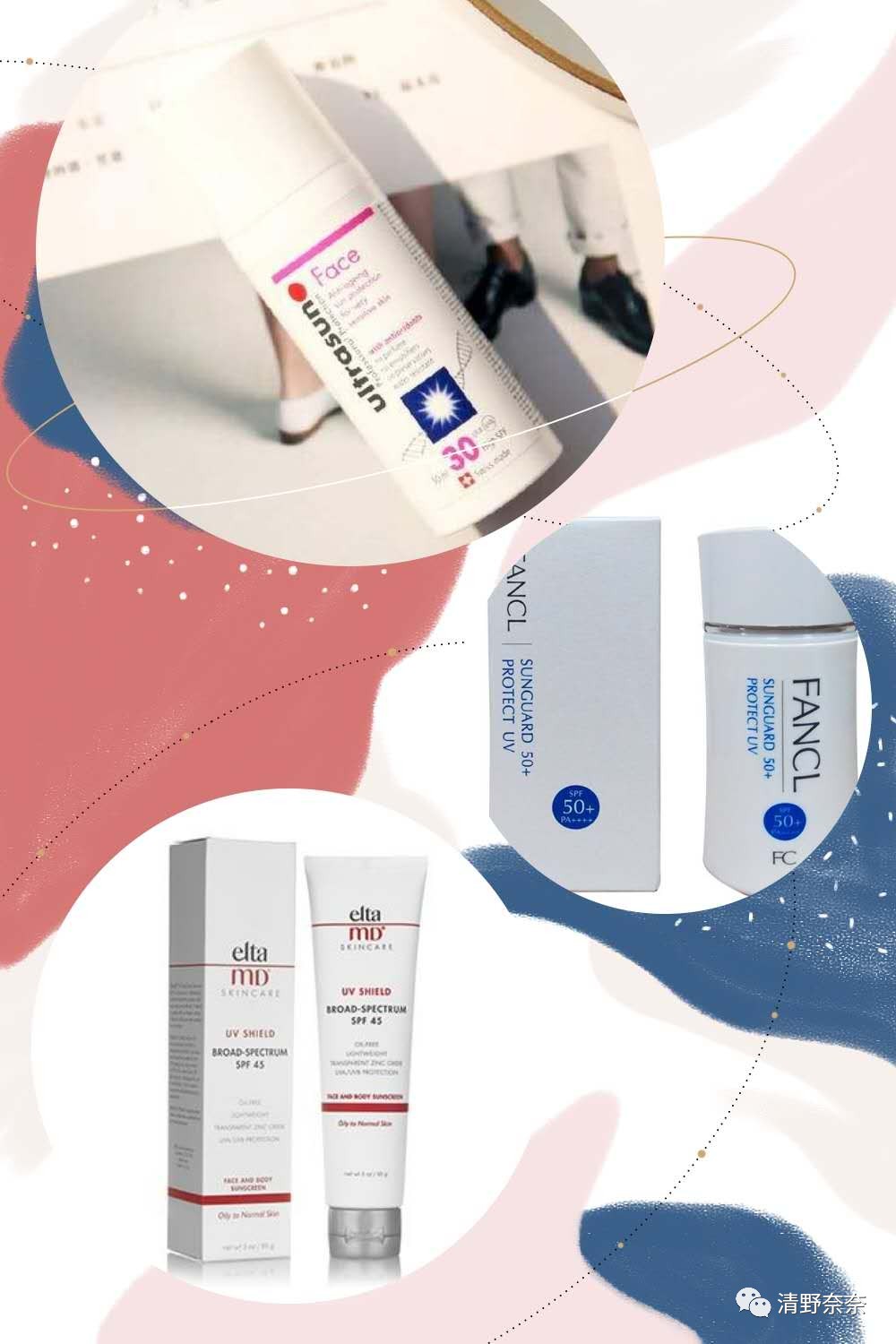 1000元以内的护肤品搭配推荐,一千以内护肤品搭配