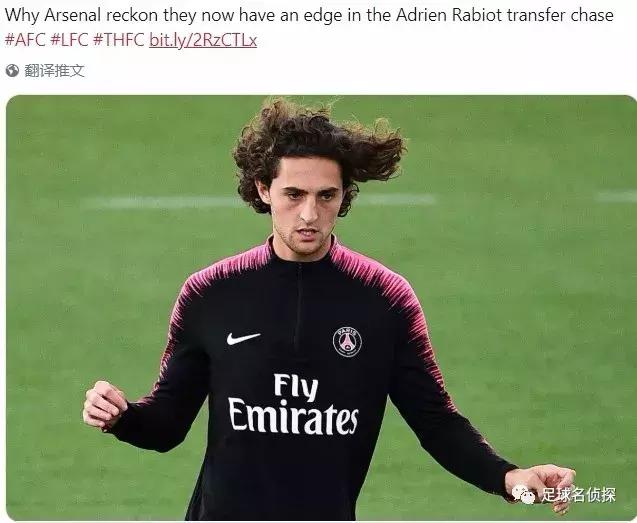 英媒阿森纳考虑2024年签下姆巴佩,英媒称阿森纳有意津琴科