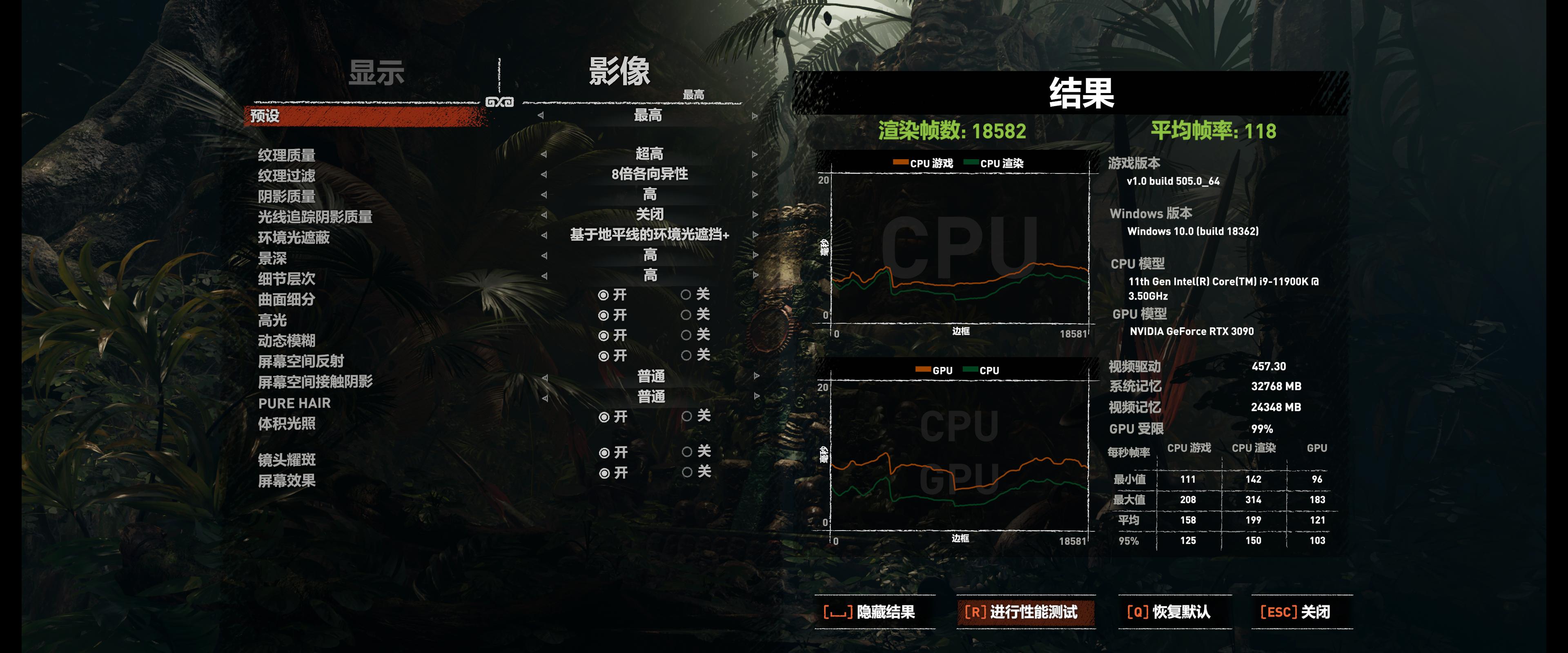 11代酷睿i911900h测评,inteli9-10900k主要性能表