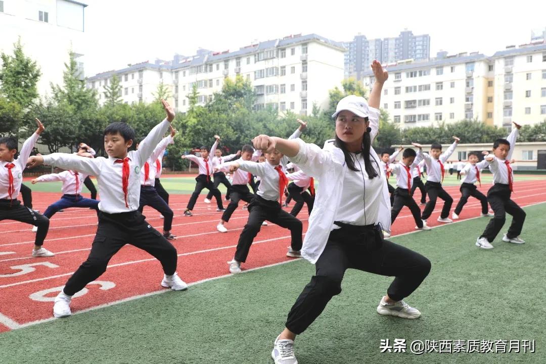 西安市曲江区第九小学,西安曲江第9小学简介