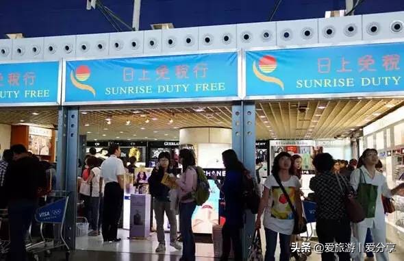 全球十大机场免税店购物攻略,全球各国机场免税店购物攻略
