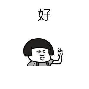 初学者必备吉他基本技巧全掌握,初学吉他怎么选吉他能上手