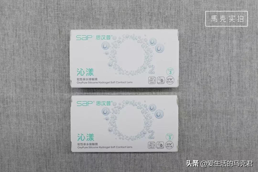 隐形眼镜的佩戴方法及注意事项,11款隐形眼镜实测这几点要注意