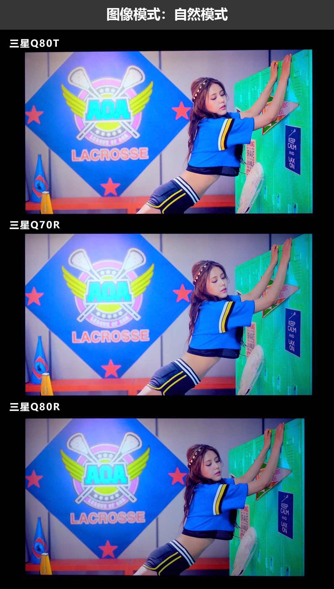 三星电视q80t缺点,三星qledq80r4k55寸电视评测