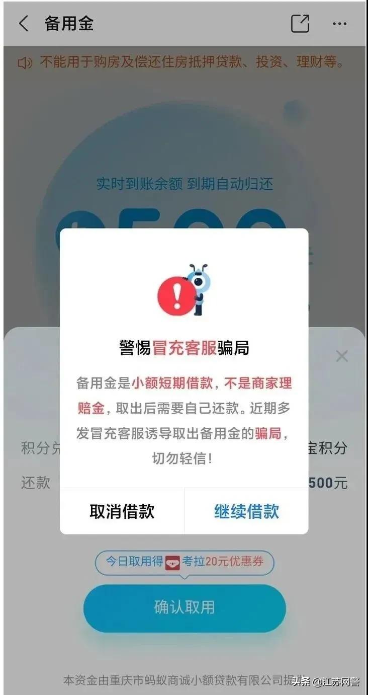 南通发生的故事,杀人碎尸案真实案例南通