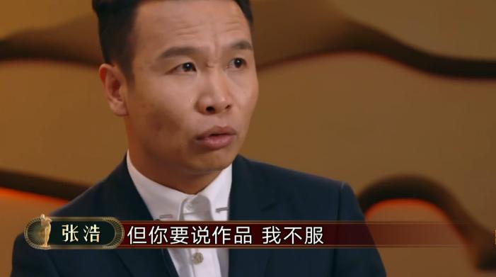 欢乐喜剧人第六季白凯南对张浩,白凯南pk张浩白凯南作品视频