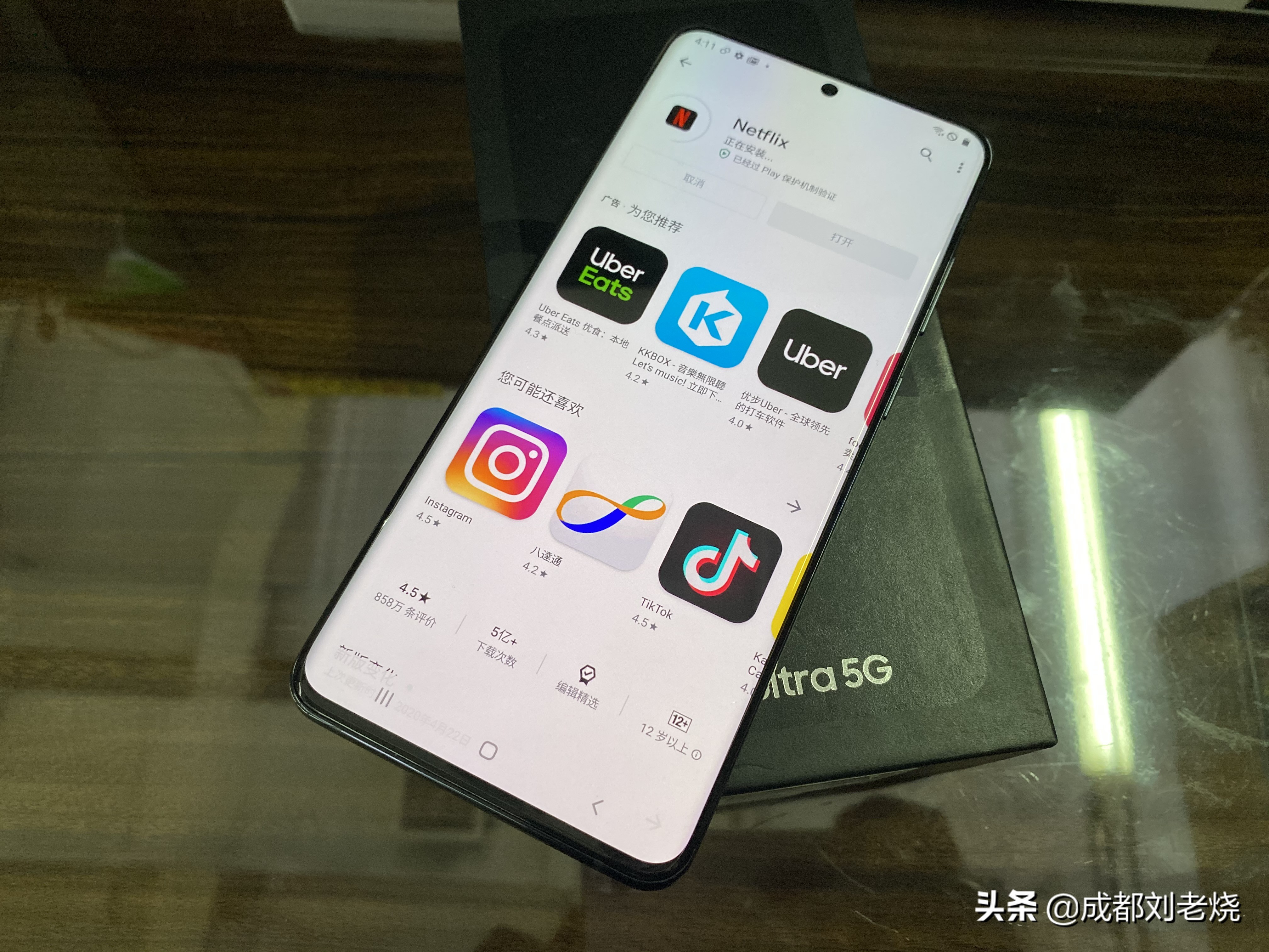 三星s20ultra韩版最大的缺点,三星手机s20ultra与s20+