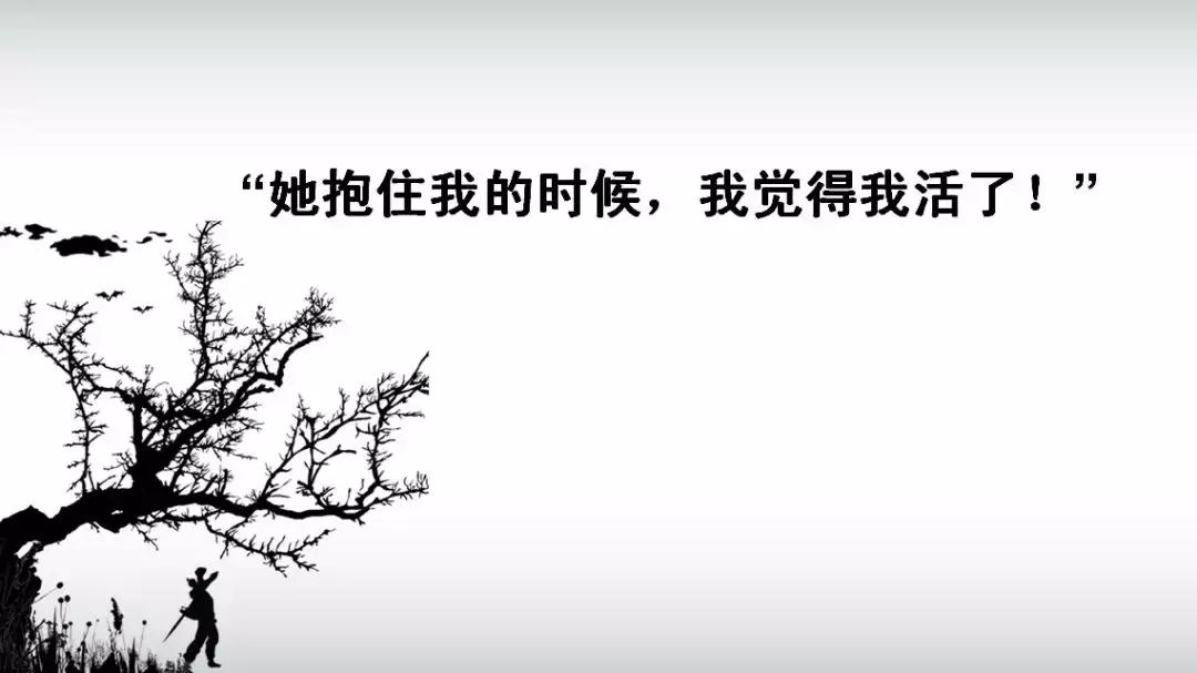 对自己家人刻薄对外人好的老人,对亲人刻薄对外人宽容