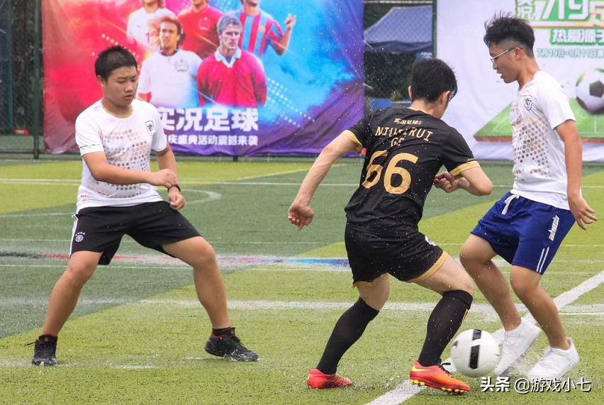 瀹炲喌瓒崇悆鎵嬫父鍞湁瓒崇悆涓嶅彲杈滆礋,鍔╁姏涓浗瓒崇悆