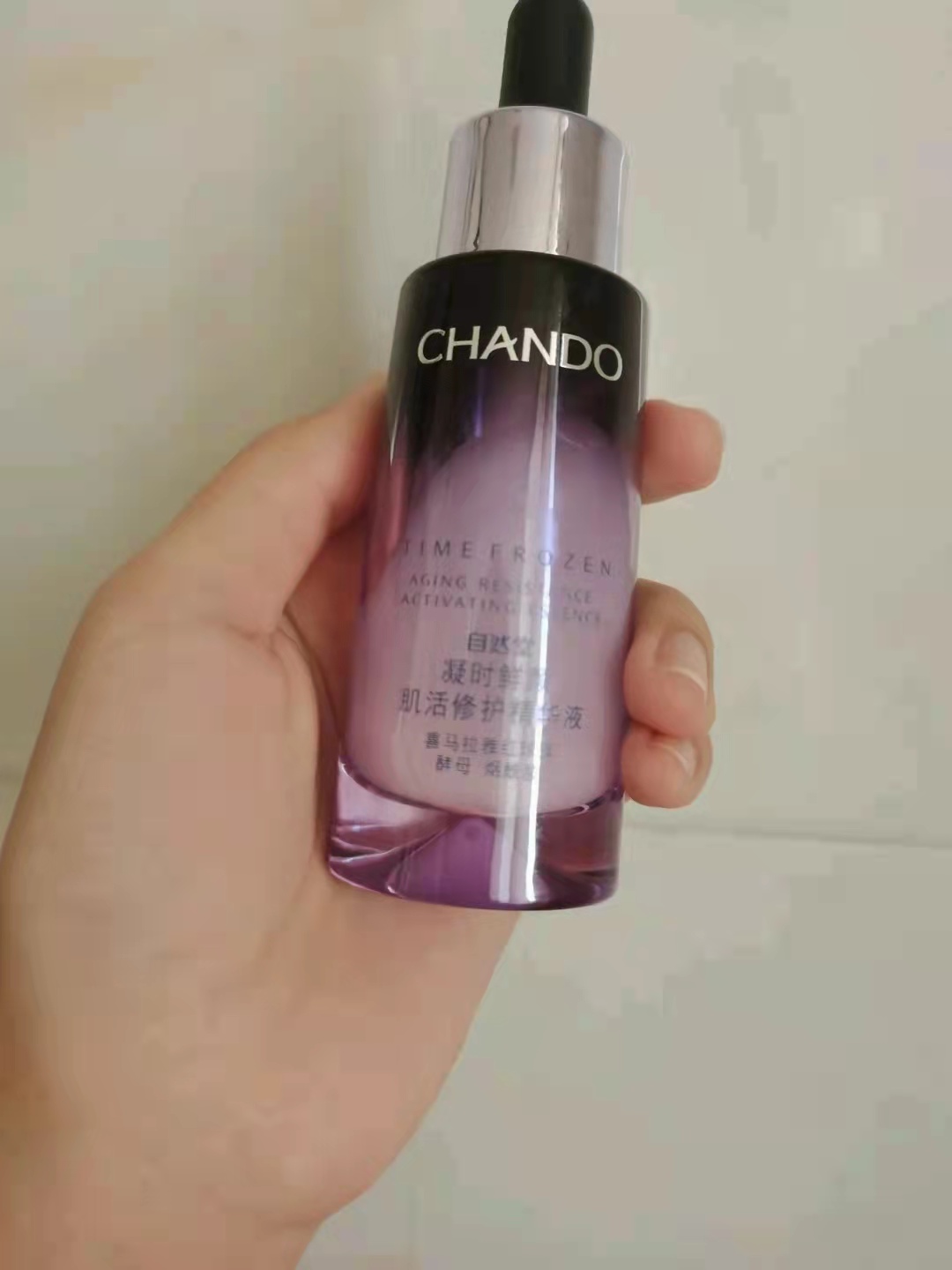 双十一雅诗兰黛精华液,雅诗兰黛兰蔻欧莱雅哪个好