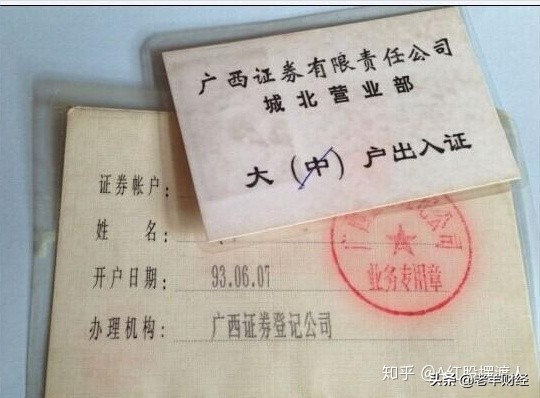 一条毫无用处的讯息,居然卖了100万元,江湖一片咒骂声