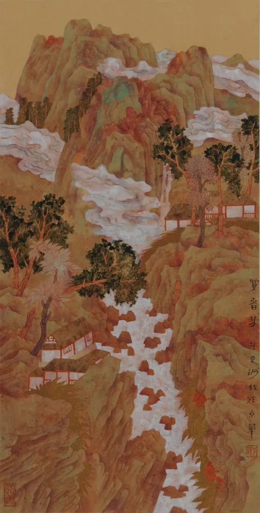 牛克诚,牛克诚简介