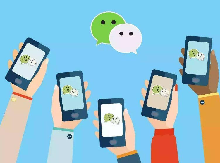 微信聊天怎么批量删除聊天对话框,微信聊天记录怎么批量删除小技巧