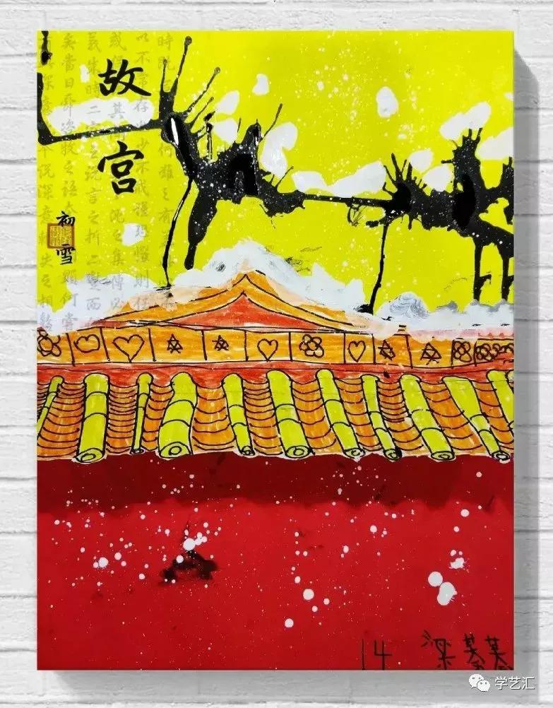 绘画水墨作品大全,水墨画儿童绘画技法新教程