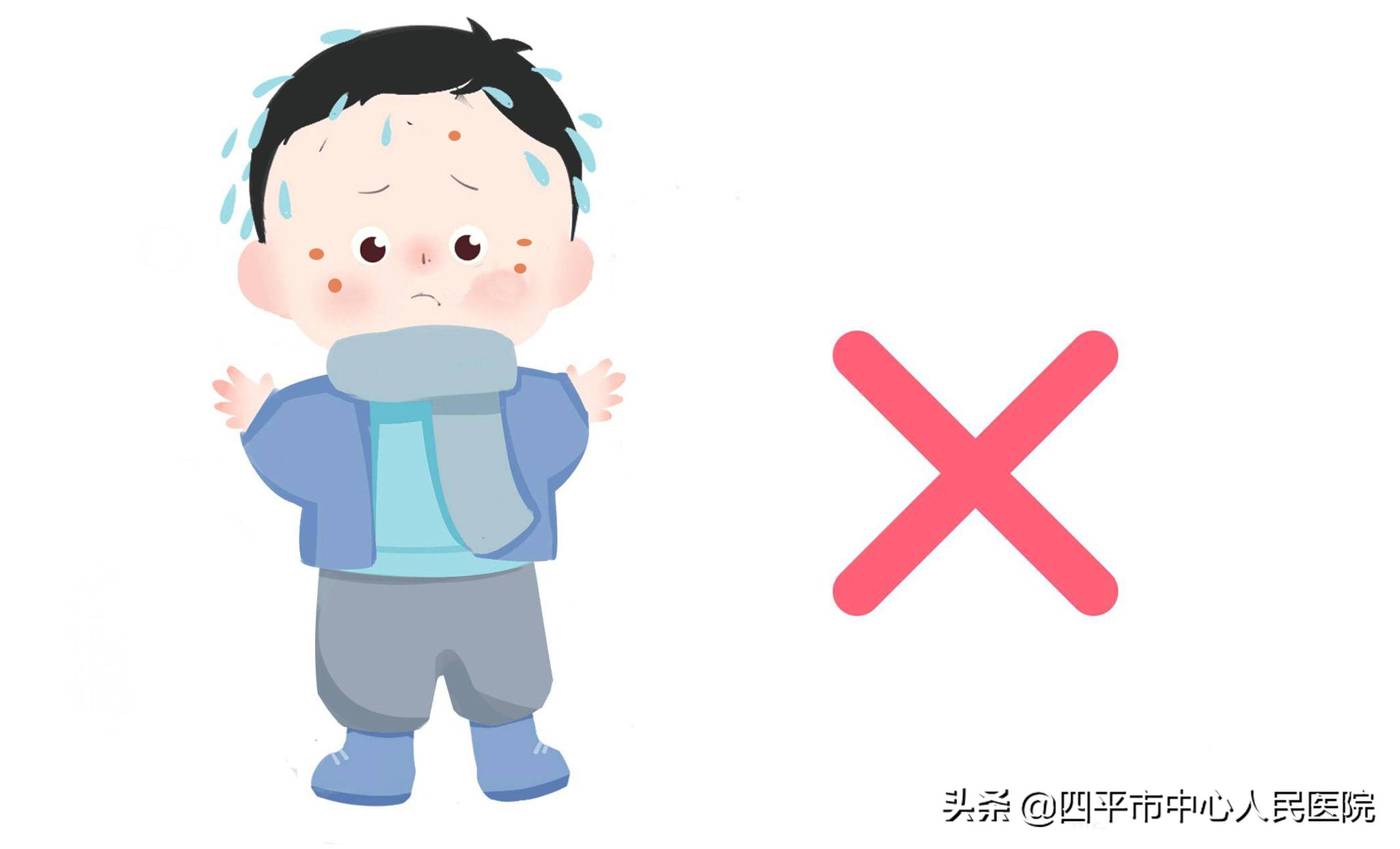 「速读」水痘进入高发期,这波操作助你“战痘”成功