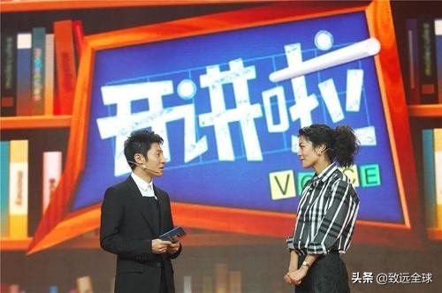 耄耋陈果老师为何销声匿迹,复旦网红教授陈果为何销声匿迹