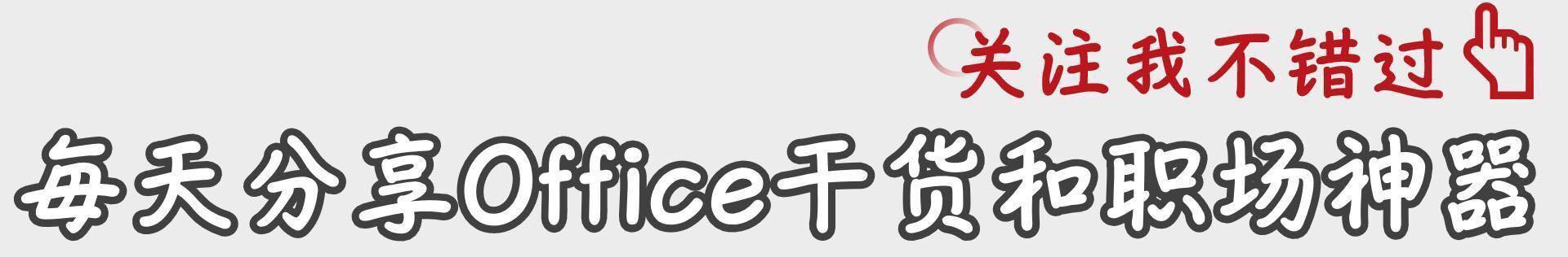 停电了电脑ppt能保存吗,停电了2007版ppt怎么恢复