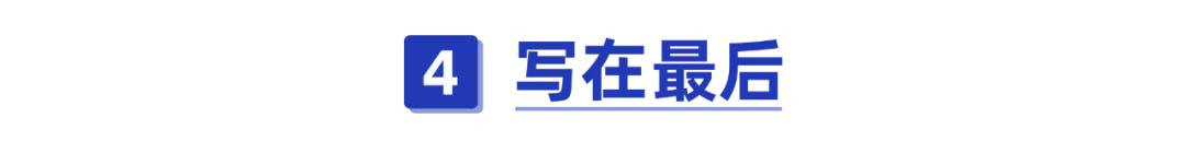 生孩子之前要注意的10件事,关于生娃前要知道的50件事