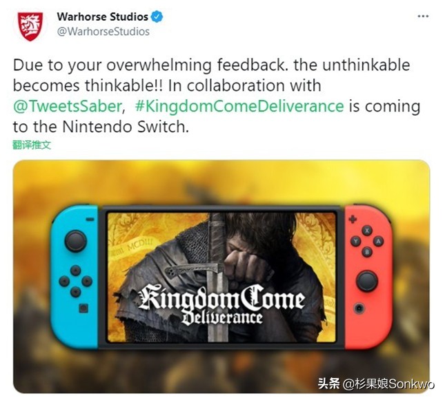 杉果日报:宫崎英高《EldenRing》官宣;微软嘲讽索尼收割粉丝