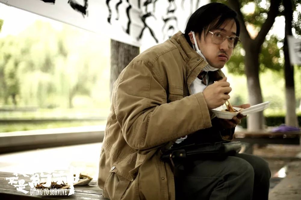 无间道3部豆瓣评分分别多少,豆瓣排名前十的电影无间道