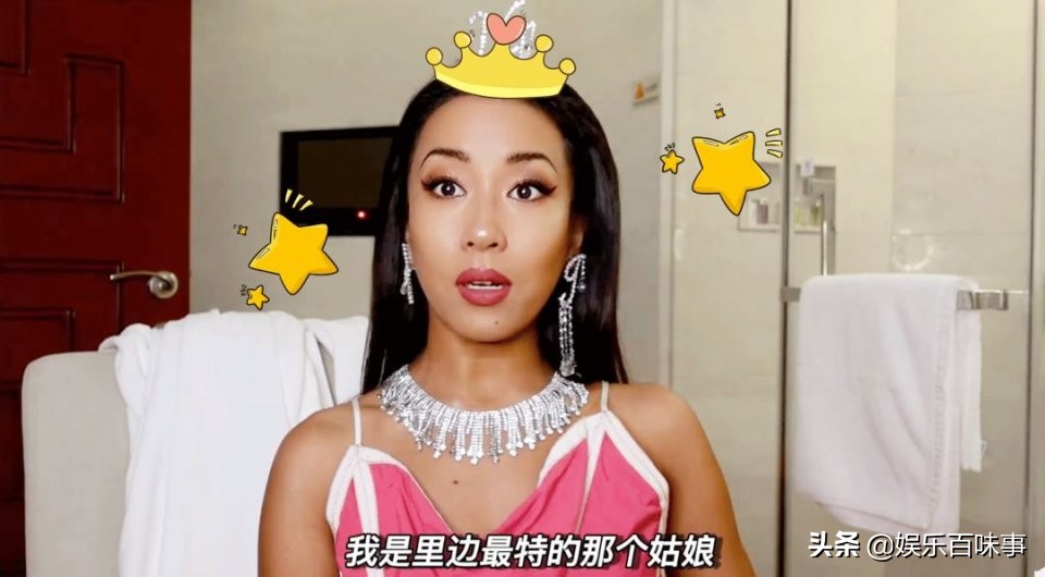 浪姐2,浪姐2完整名单