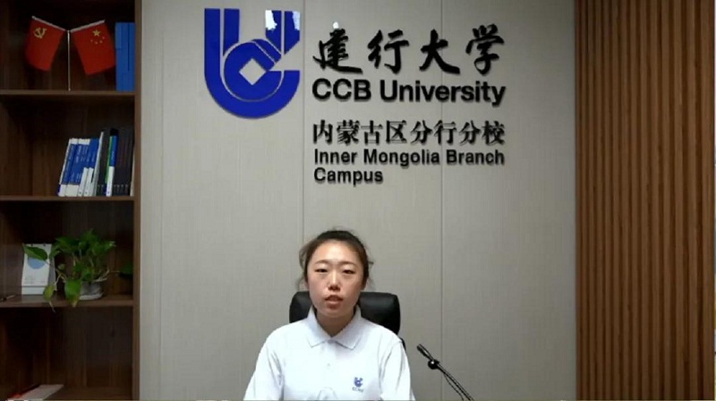 金智惠民学子下乡活动方案,建设银行金智惠民活动持续开展