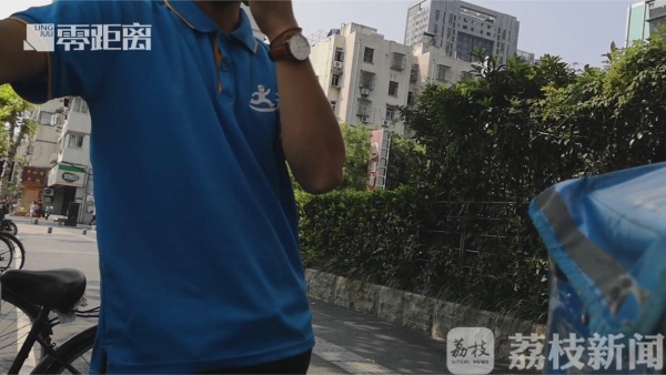 新套路！这些平台变成了买烟捷径未成年人借此可以轻松购烟