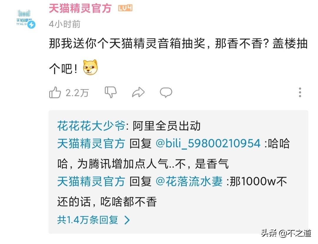 楣呭巶琚獥,楣呭巶琚獥鍚庣殑鍏叧