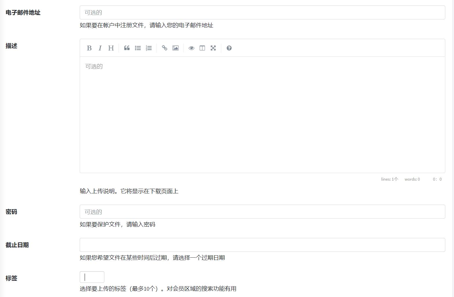 好用靠谱的网盘推荐,有哪些比较好的网盘推荐