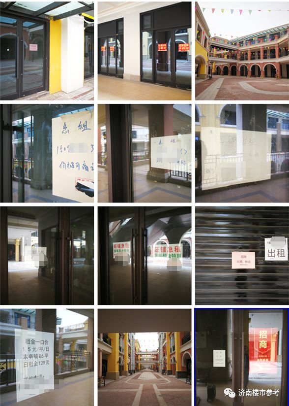 唐冶首创奥特莱斯春节营业时间,唐冶奥特莱斯商铺免费