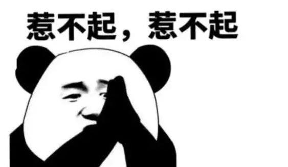 点外卖好评和差评,如何回复外卖差评标准回复