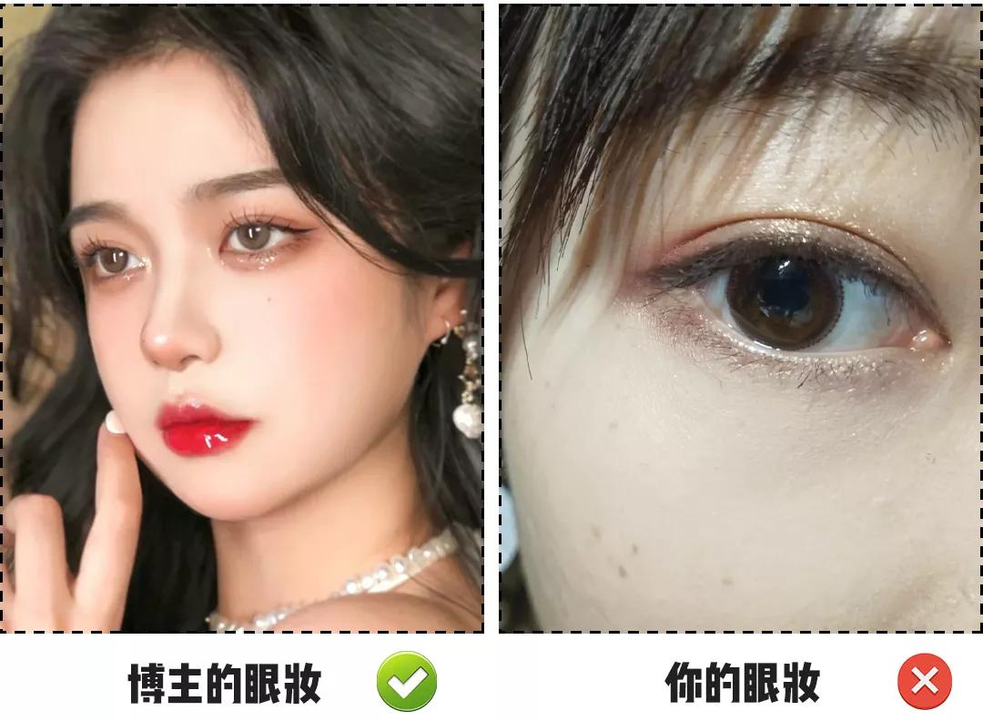 30个化妆小技巧视频教程,30个变漂亮的方法