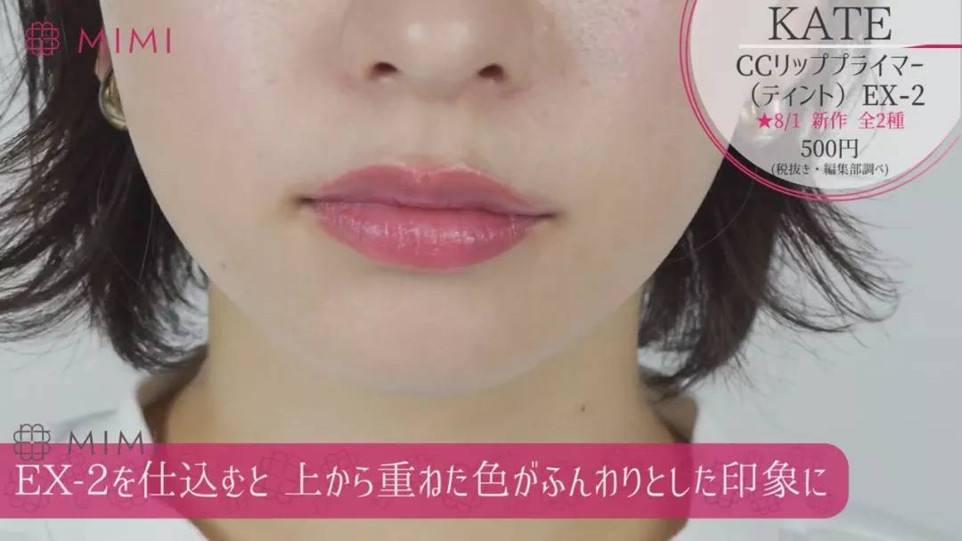 kate新品遮瑕,kate最值得入手的眼影盘