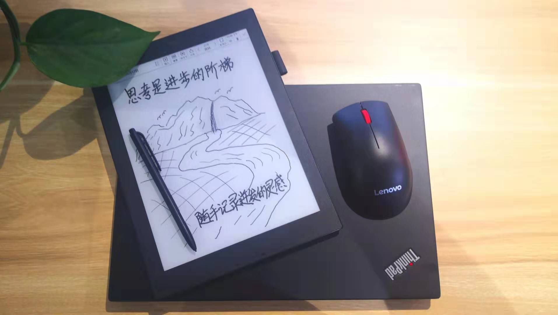 鏈変簡鍏徃鐢佃剳鍚庤嚜宸辩數鑴戝緢灏戠敤,鏅鸿兘鍔炲叕鏈彲浠ヨВ鍐崇殑闂