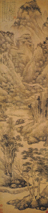 中国传世山水画全集册pdf,中国传世山水画宋代