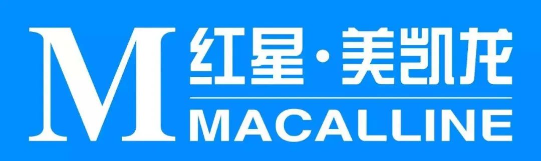 五五购物节优惠上海,上海五五购物节全球新品首发