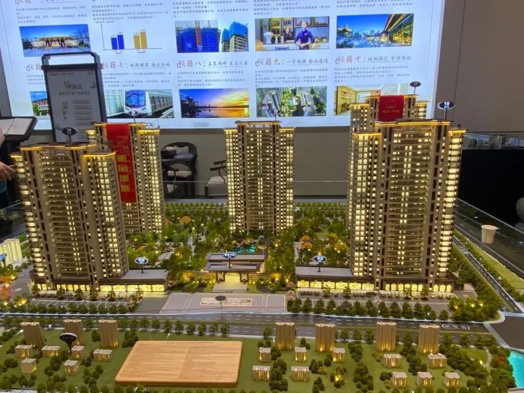 南宁楼市五象湖,南宁五象湖的房子开始降价吗