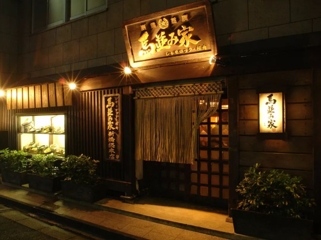 万物皆可炖下一句,万物皆可炖