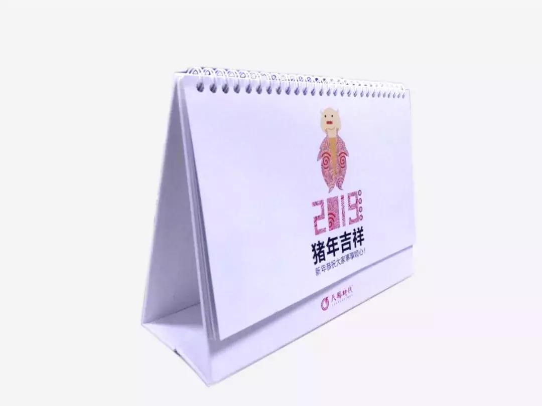 今年南充最冷是几月,南充未来几天最冷