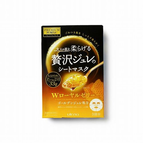 补水面膜哪个牌子最好用十大好用补水面膜品牌排行榜