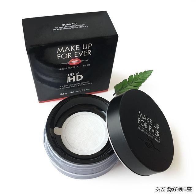 makeupforever定妆散粉小光圈,哪款散粉定妆效果好用又持久一点