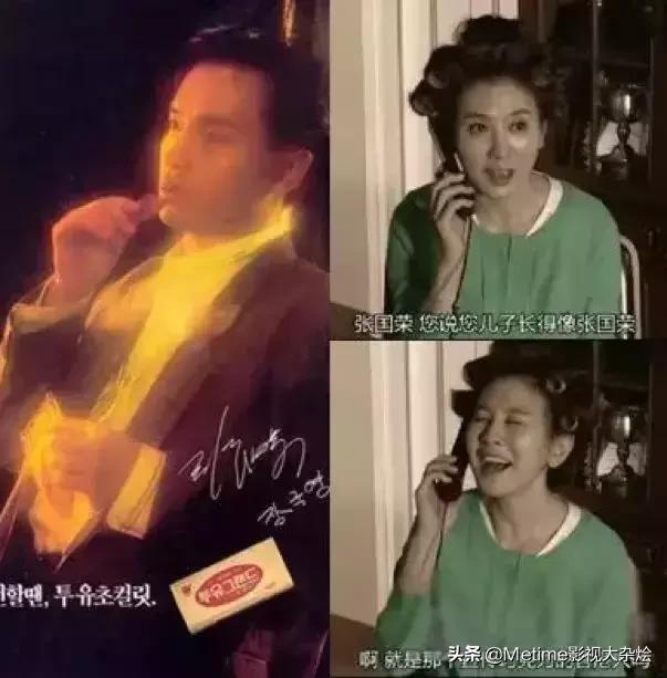 张国荣拍广告所有完整版,张国荣拍广告视频