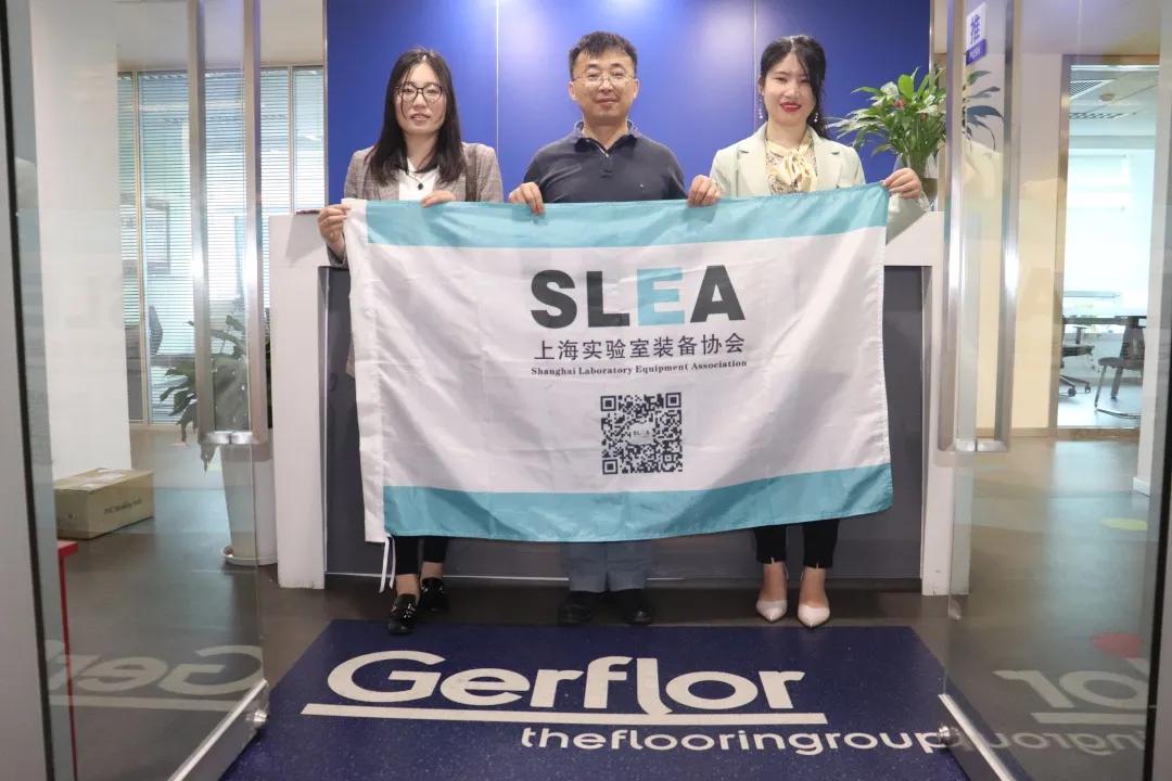 洁福地板中国有限公司招聘,上海实验室设备协会