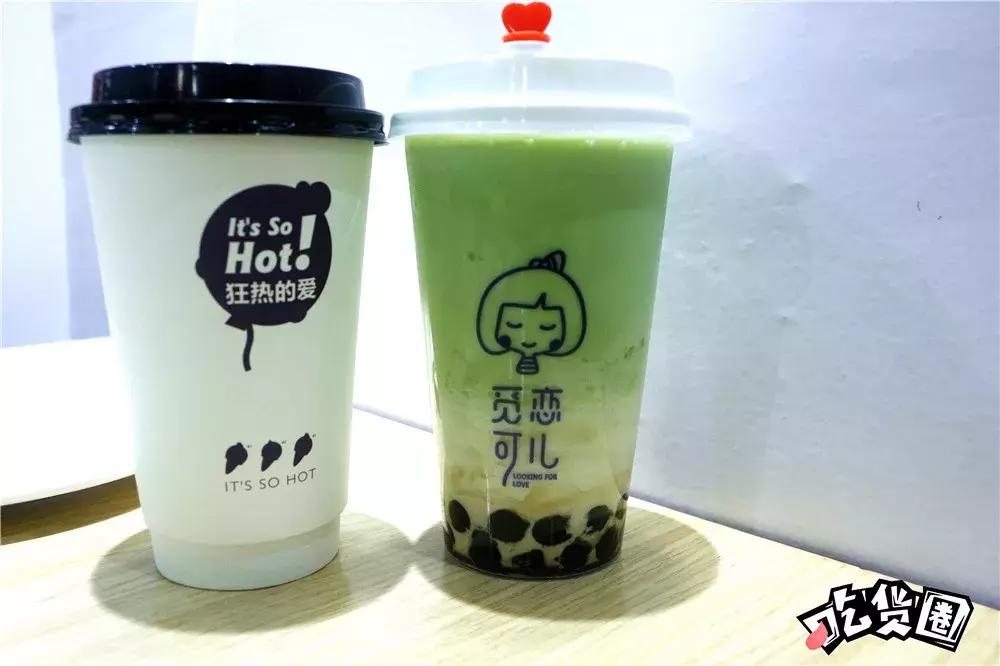 盘它饮品店,blusouffle舒芙蕾万达店