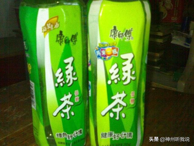 当黑妹遇见你妹——盘点那些令人哭笑不得的傍大牌产品