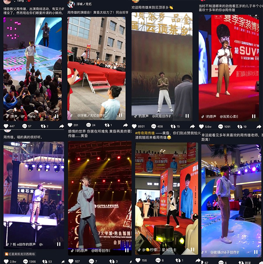 周传雄是值得尊重的乐坛前辈吗,周传雄隐退10年有收入吗