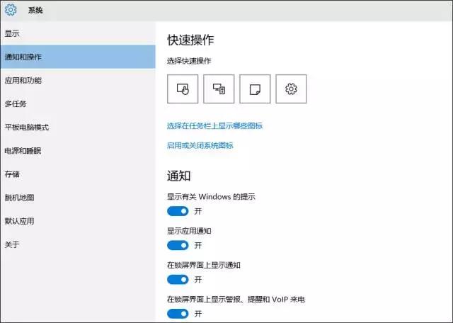 电脑开机后cpu占用100%怎么办,开机cpu占用100%怎么解决